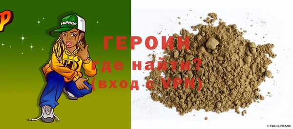 шишки Белоозёрский